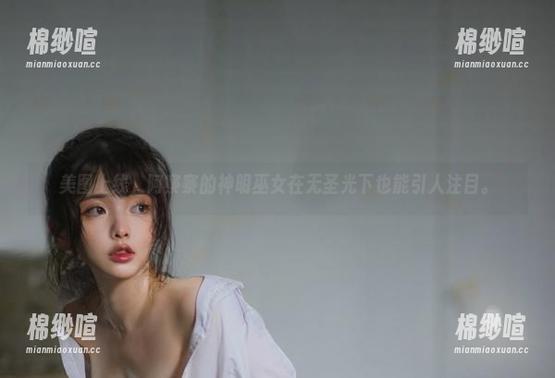 美图上线，阿寨寨的神明巫女在无圣光下也能引人注目。