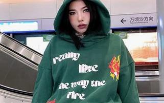 微密圈 - 免费看陈佩奇的图包，老婆的美在等你点赞哦！