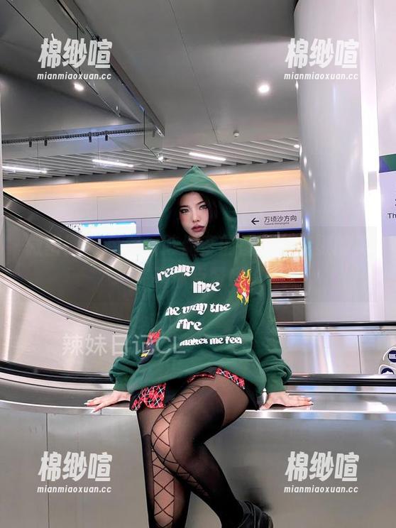 微密圈 - 免费看陈佩奇的图包，老婆的美在等你点赞哦！