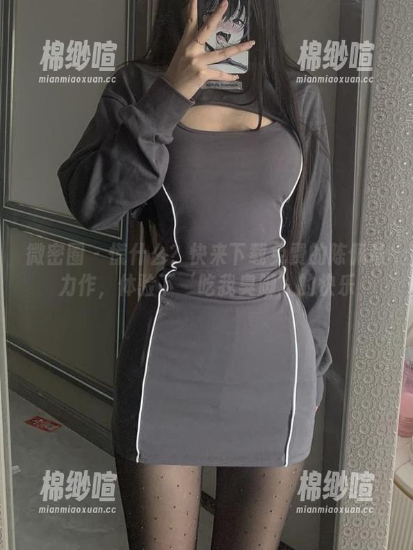 微密圈 - 慌什么？快来下载免费的陈佩奇力作，体验下‘吃我臭脚’的快乐