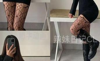 微密圈 - 图片带来的乡野气息，陈佩奇的奶牛动画竟然不简单