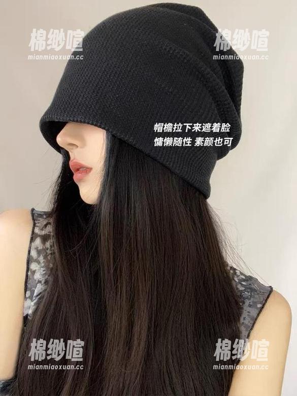 微密圈 - 对不起，陈佩奇，纯白合集让我怀疑我的选择了！