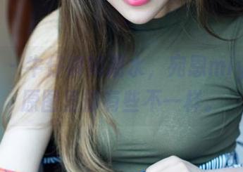 青豆客 - 牛仔裤如潮水，宛恩miyu最新原图里却有些不一样。