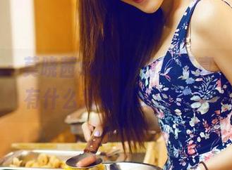 青豆客 - 莫晓茜sunny白丝写真，原图里有什么我没发现的呢？