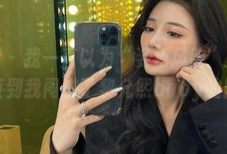 微密圈 - 我一直以为“姿色风韵”只是个梦，直到我闯进了黎允熙baby的图库。